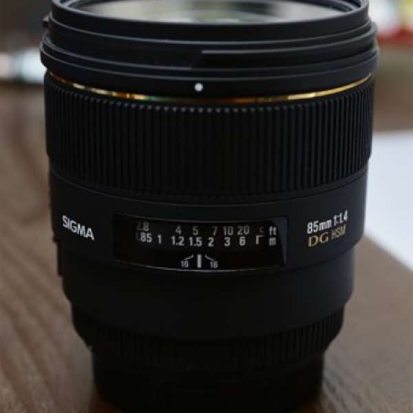 Sigma 85mm 1.4 EX HSM (Canon Mount)