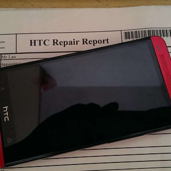 HTC One M7 801s 紅色行貨 99.9%新 已包膜+玻璃貼