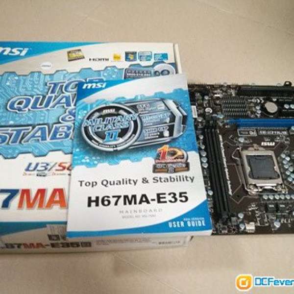MSI M67MA-E35 Socket 1155 hdmi usb3.0 Giga Lan Micro 主板 (有保 07/2016)