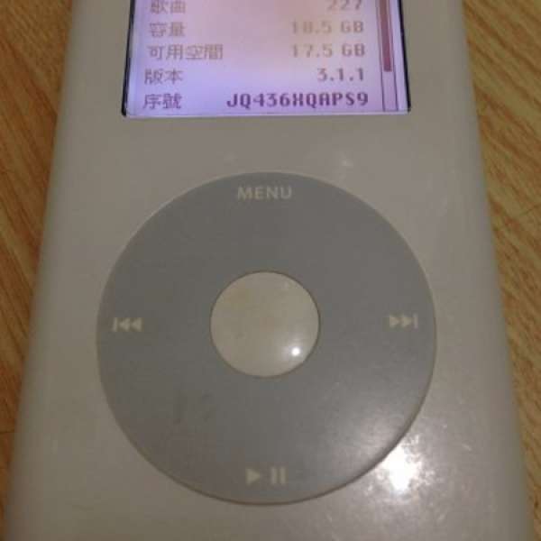 Apple iPod 20gb