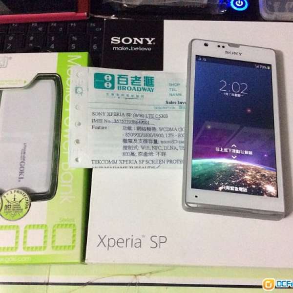 Sony xperia sp