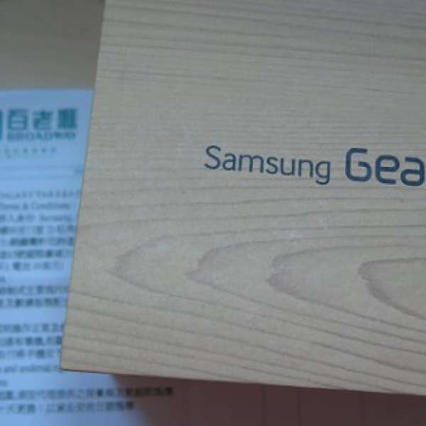 Samsung Galaxy Gear 2 Neo 灰色