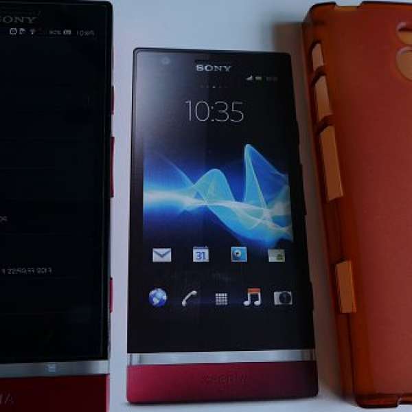 Sony Xperia P 行貨紅色 LT22i