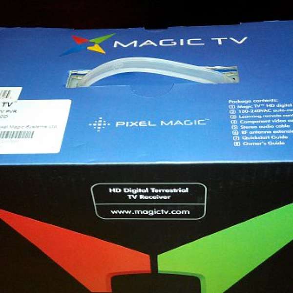全新Magic TV™ MTV3300D高清機頂盒
