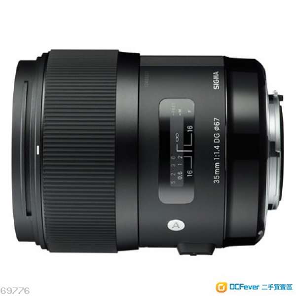 95% new Sigma 35mm F1.4 DG HSM Art - Canon Mount