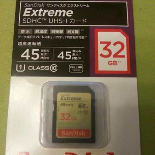 全新 SanDisk 32g Class10 高速 SDHC UHS-I SD Card