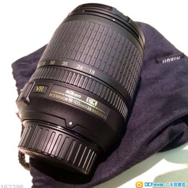 Nikon afs 18-105mm 3.5-5.6G DX