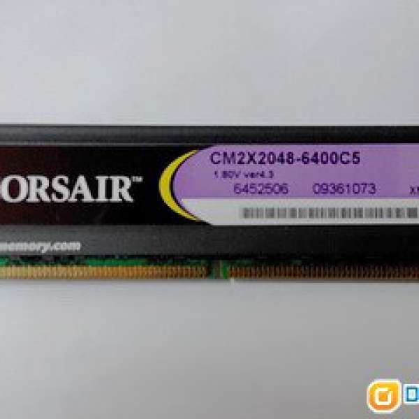 Corsair DDR2 800 2G  100% Work
