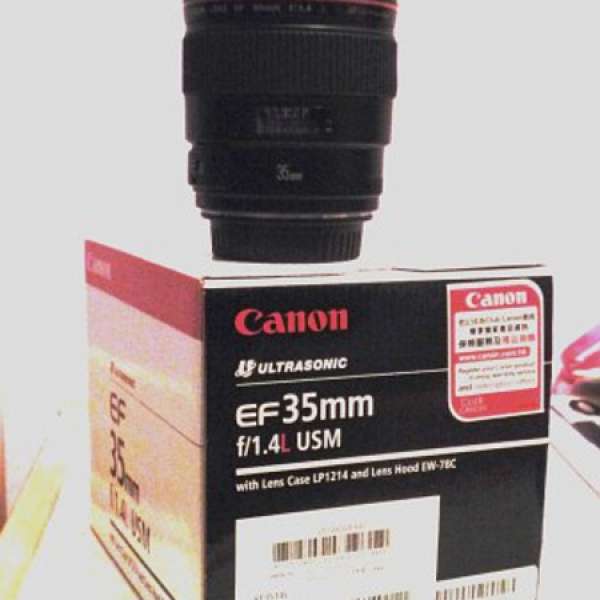 Canon EF 35mm f/1.4L USM (可補錢交換50L)