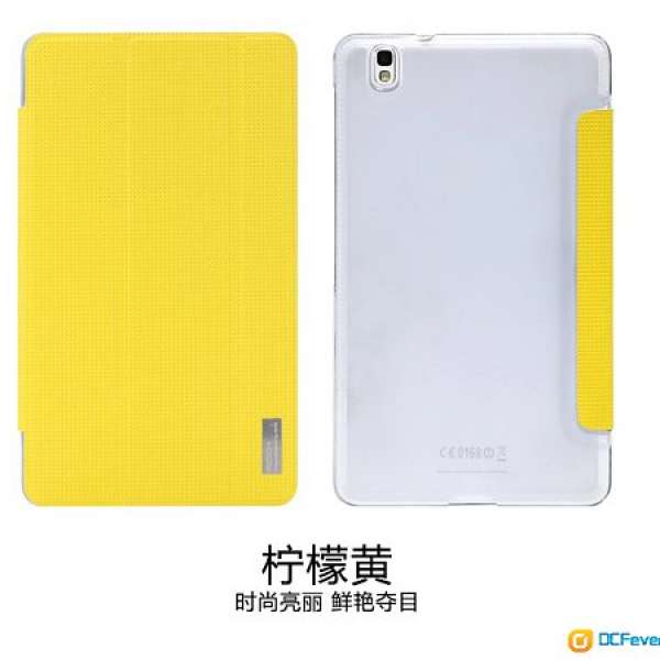 黄色ROCK SAMSUNG galaxy tab pro 8.4 t320 保護套 [送OTG線+MON貼]