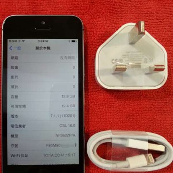 98% NEW iPhone 5s(4G-LTE) 16GB 黑色 香港行貨 保養至2014年12月15號