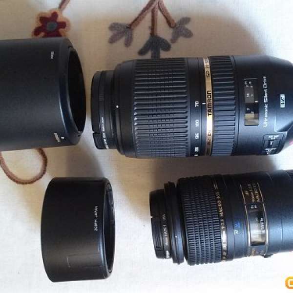 Tamron lens