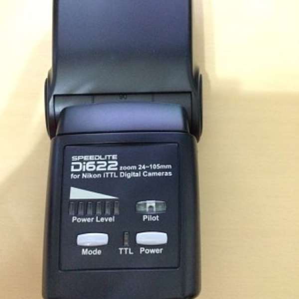 Nissin Speedlite DI622 For Nikon