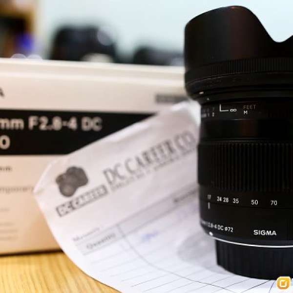 sigma 17-70mm F2.8-4 DC Macro for Nikon mount