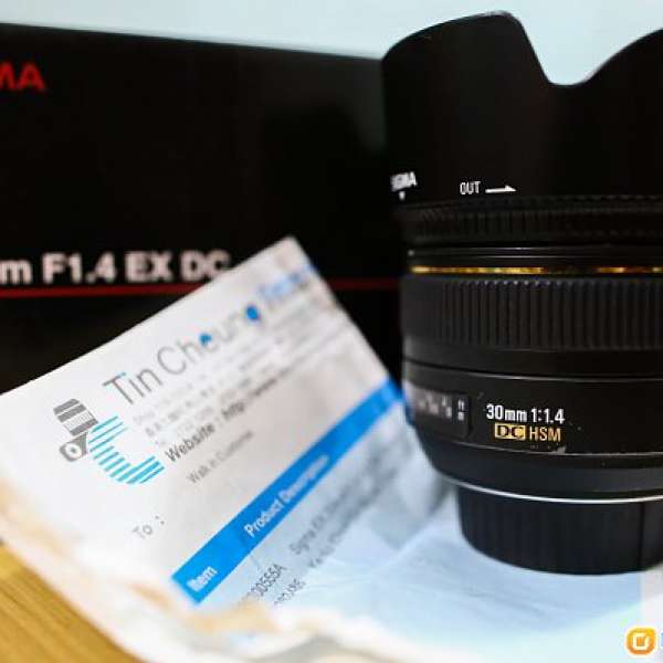 Sigma 30mm F1.4 EX DC for Nikon mount