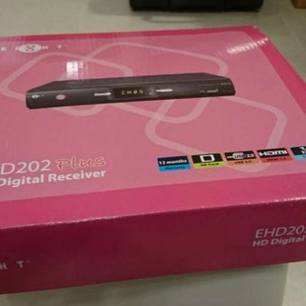 8仔 Eight EHD202 HDTV 電視數碼廣播接收盒 高清機頂盒