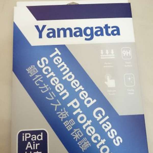 全新 Yamagata ipad air 鋼化玻璃保護貼 16g 32g 64g