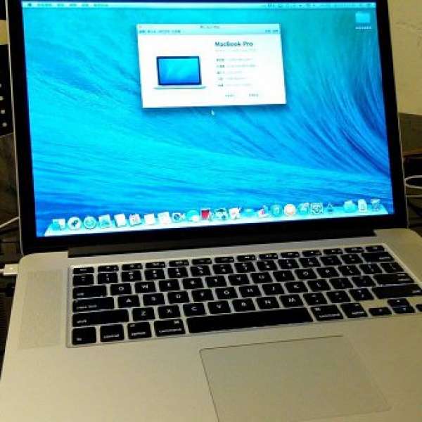 超新淨Apple MacBook Pro Retina 15-intch, Later 2013(2.3GHz i7,16GB Ram)