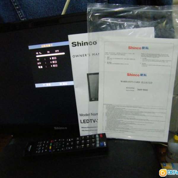 Shinco LED TV-2235
