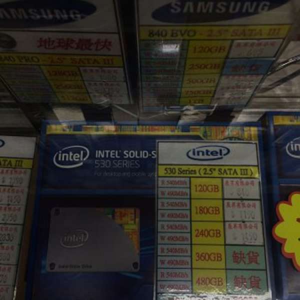 Intel 530 series SSD 120GB (99% new)