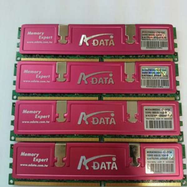 ADATA DDR2 800 1GB RAM x 4 合共$200