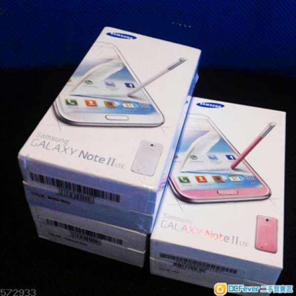 出售未開盒Samsung Galaxy Note 2 N7105 4G Lte 行貨 跟單保養