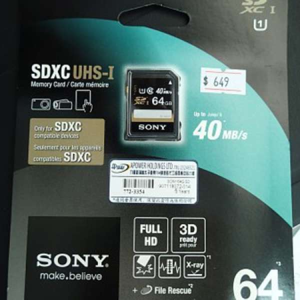 RE: 100% New SONY 64G SDXC (全新)