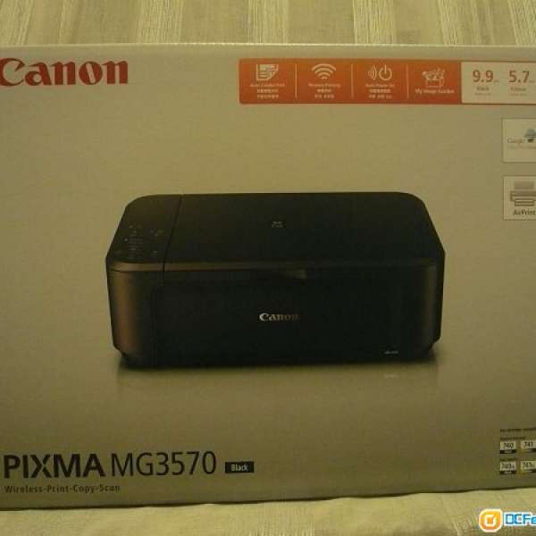 CANON PIXMA MG3570 WIFI PRINTER