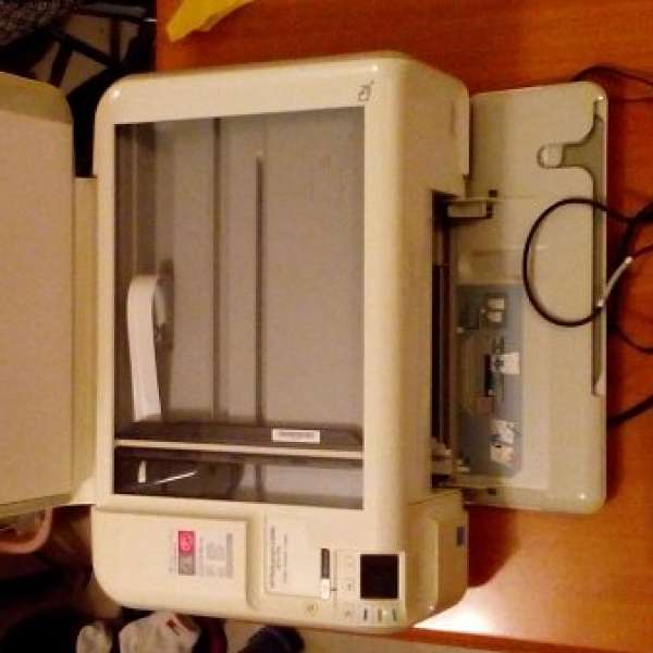 HP Photosmart C4580 一站式辦工伙伴, Printer + Scanner