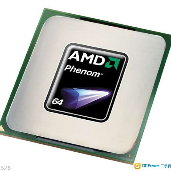 AMD Phenom x3 CPU