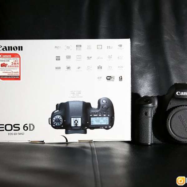 Canon EOS 6D