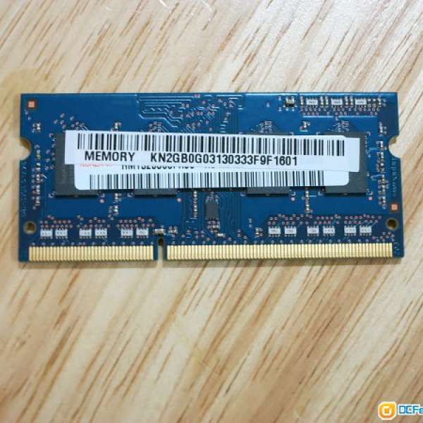 Notebook ram SK Hynix 2GB DDR3-1333  (upgrade left)