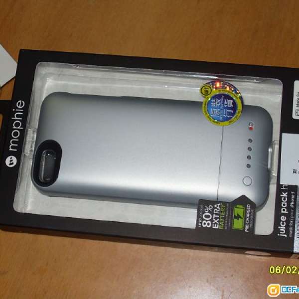 Mophie Juice Pack Helium 1500mAh Battery Case