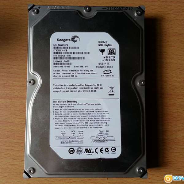 Seagate  500G