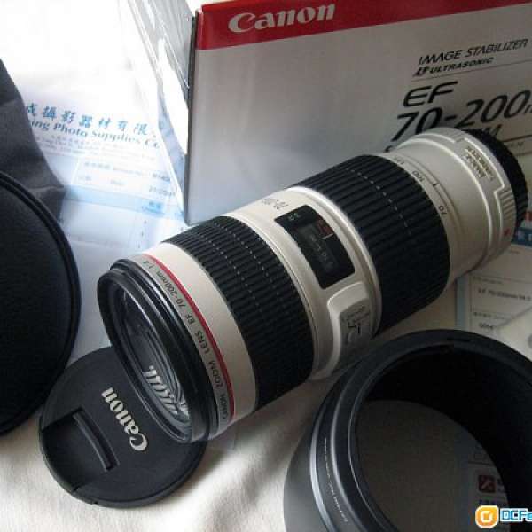 EF 70-200 F4L is