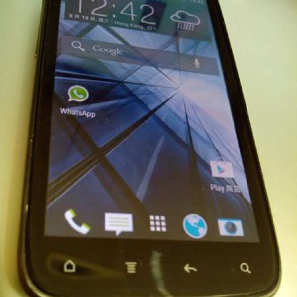 HTC Sensation XE 90%新 2電2殼1充