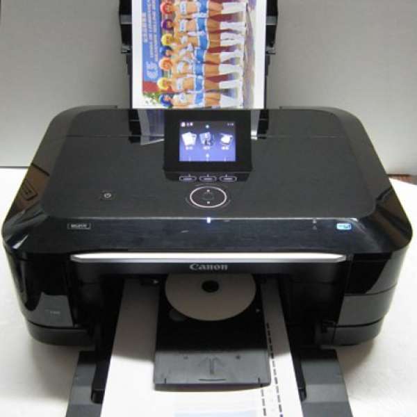 A4專業級6色墨盒可Scan 135mm Film CANON MG 8170 printer<WIFI>