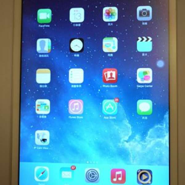 iPad mini 32GB Wifi 白色