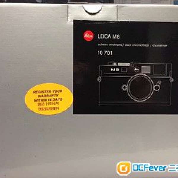 Leica M8 Black $10500