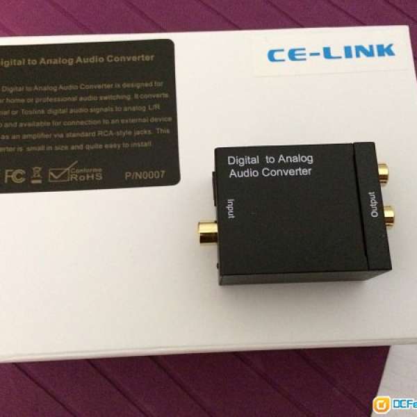 CE-Link Digital to analog audio converter