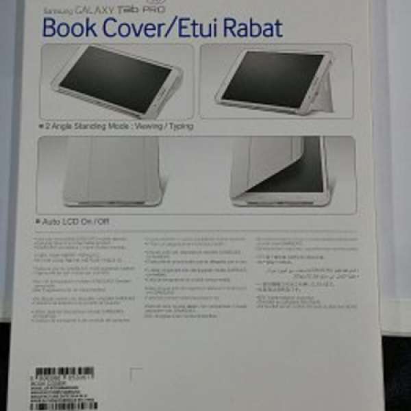 全新三星原裝克色Samsung book cover for TabPro 8'4 (T320)