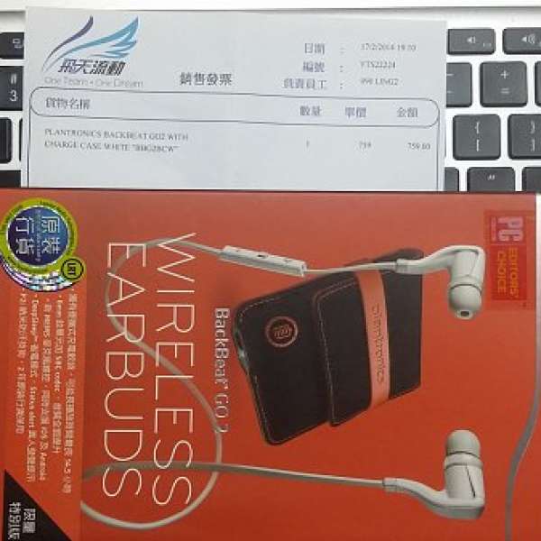 白色 Plantronics BackBeat GO 2 藍牙耳機連充電袋 香港原裝行貨