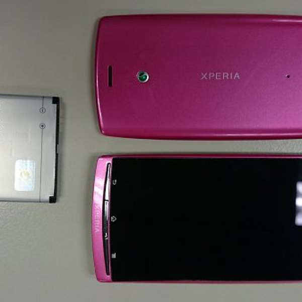 Sony Ericsson Xperia Arc S