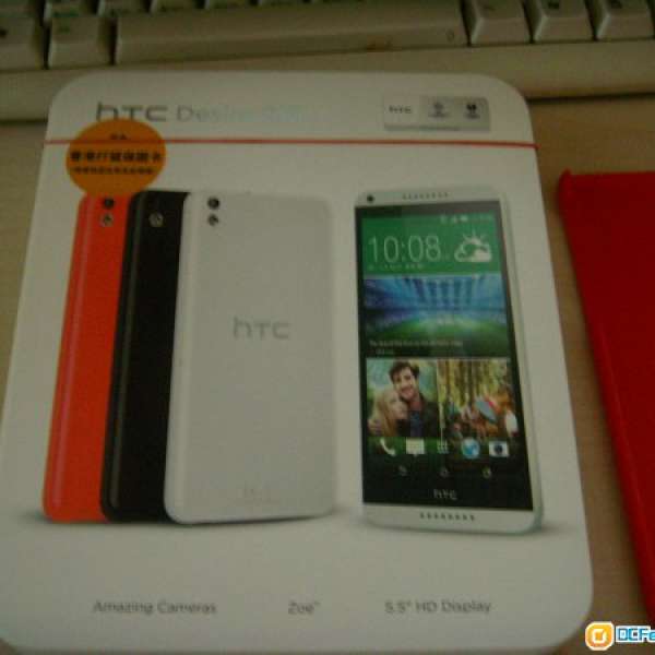 100%全新 HTC Desire 816 4G版 橙色,wilson有單.