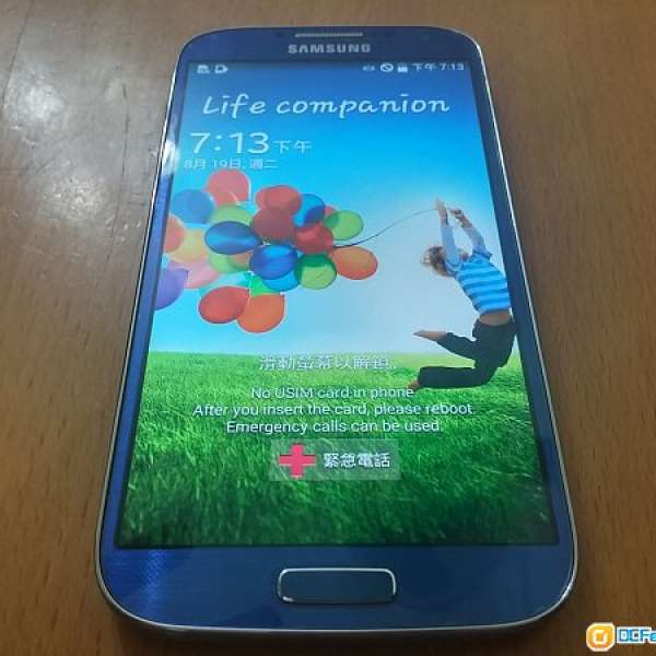 出讓!!95%samsung galaxyS4 加強版 E330K LTE-A 藍色機身內存32GB,機身靚！跟埋配...