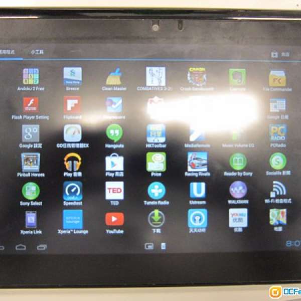 Sony Tablet S WiFi 32G