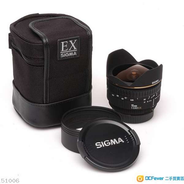 sigma 15mm f/2.8 fisheye canon mount