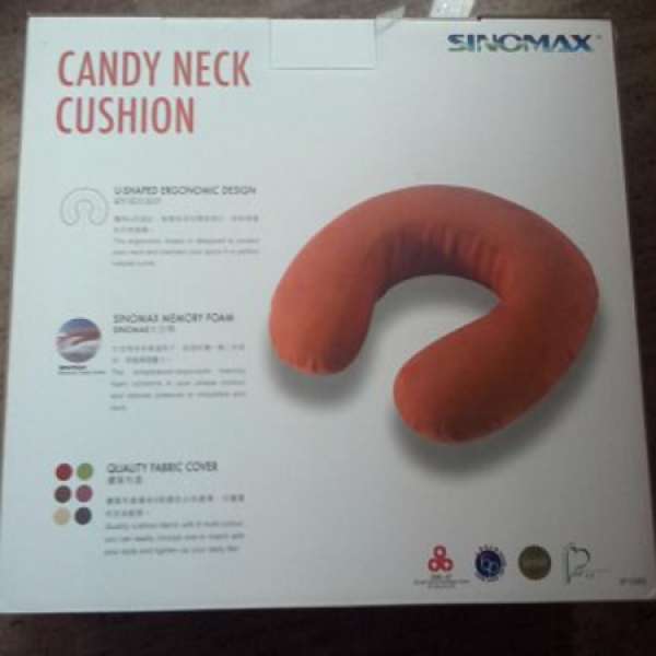 SINOMAX - Candy Neck Cushion 繽紛U形護頸枕