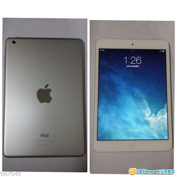 ipad mini2 wifi 16GB 白色