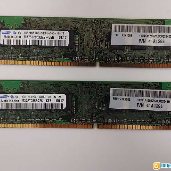 DDR2 1Gb PC2-5300 Samsung RAM $60 for 2